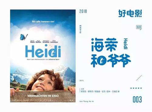 费尔莫音乐学院文凭购买